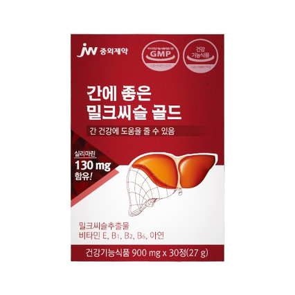 간에 좋은 밀크씨슬 골드