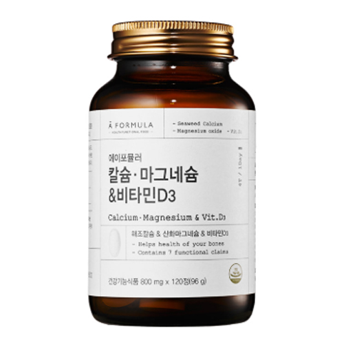 에이포뮬러 칼슘·마그네슘&비타민D3 제품 이미지