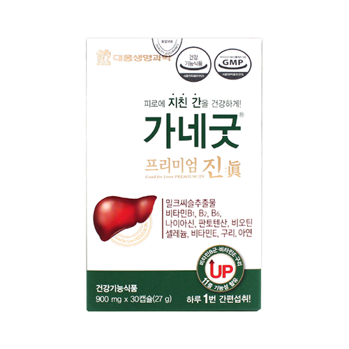 대웅생명과학 가네굿 프리미엄 진 제품 이미지