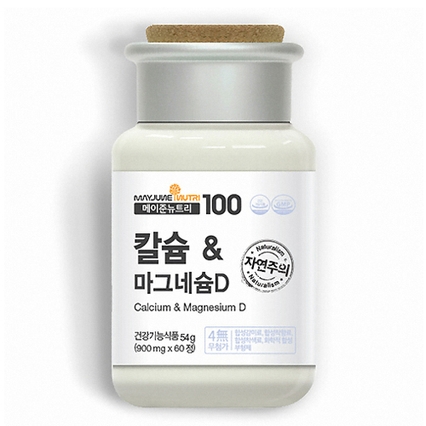칼슘&마그네슘D