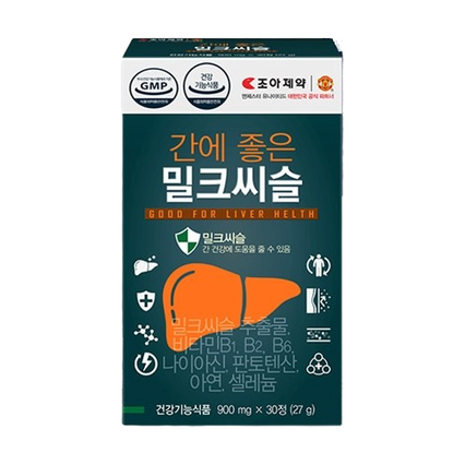 간에좋은 밀크씨슬