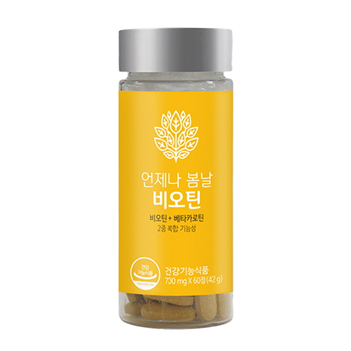 웰러스 언제나 봄날 비오틴 제품 이미지