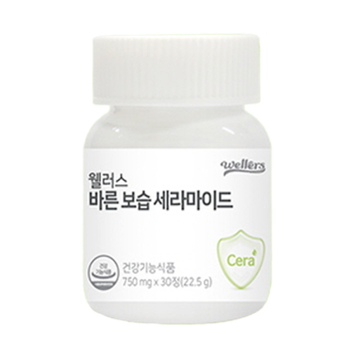 웰러스 바른 보습 세라마이드 제품 이미지