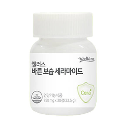 바른 보습 세라마이드