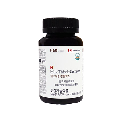 밀크씨슬 컴플렉스