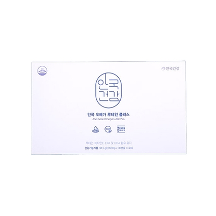 오메가루테인 플러스