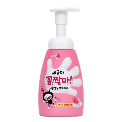 세균아 꼼짝마 버블 항균 핸드워시 [베리향]