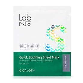 랩노 브랜드의 제품 시칼로에 퀵 수딩 마스크