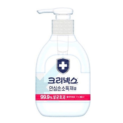 안심 손소독제겔