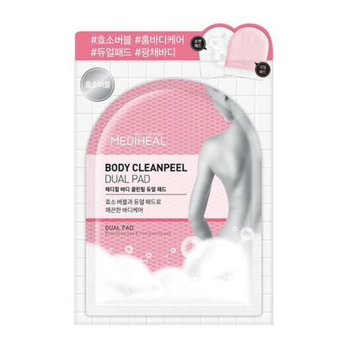 메디힐 바디 클린필 듀얼 패드 제품 이미지