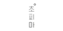 초피마 로고
