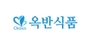 옥반식품 로고
