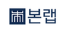 본랩 로고