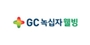 GC 녹십자웰빙 로고