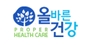 올바른 건강 로고