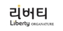 리버티 로고