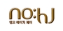 엔오에이치제이 로고