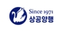 상공양행 로고