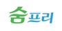 숨프리 로고