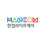 한컴라이프케어 로고