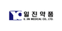 일진약품 로고