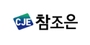 참조은 로고
