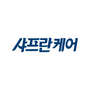 샤프란케어 로고