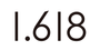 1.618 로고