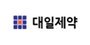 대일제약 로고