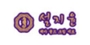 설지윤 로고
