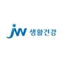제이더블유생활건강 로고