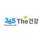 365더건강 로고