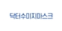닥터수미지 로고