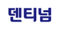 브랜드 덴티넘 로고