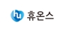 휴온스 로고