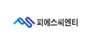 피에스 로고