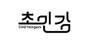 초민감 로고