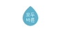 모두바른 로고