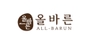 올바른 로고