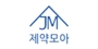 제약모아 로고