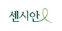 센시안 로고