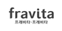 프레비타 로고